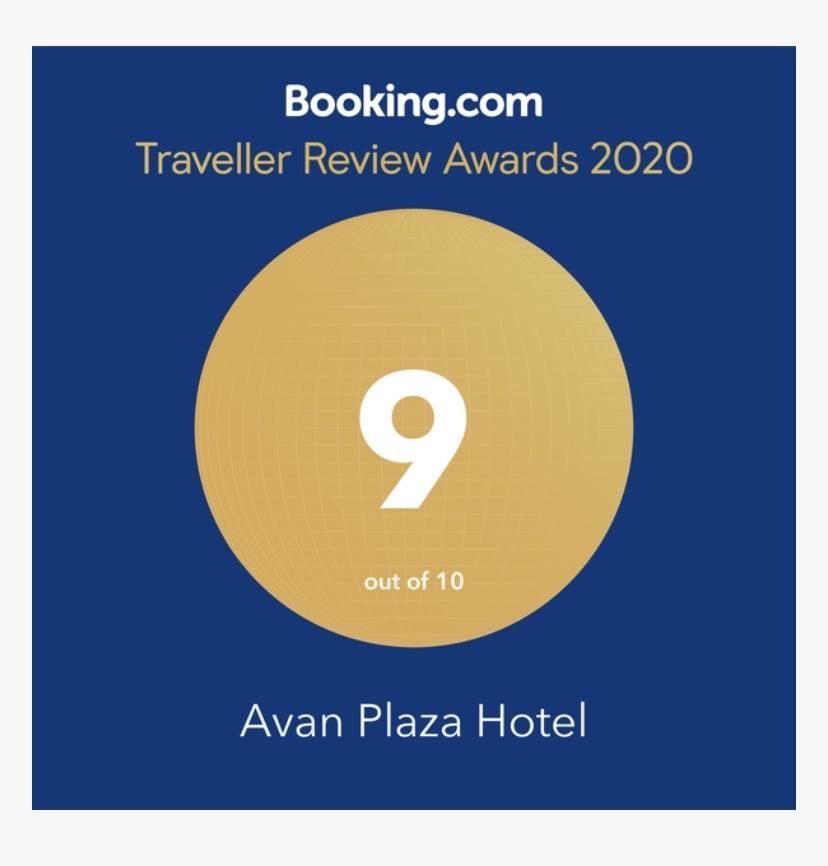 Отель Avan Plaza Hotel Ереван-5