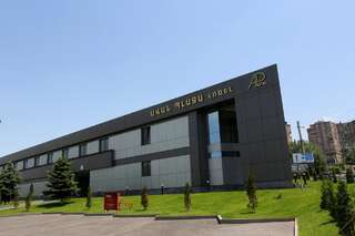 Отель Avan Plaza Hotel Ереван-7