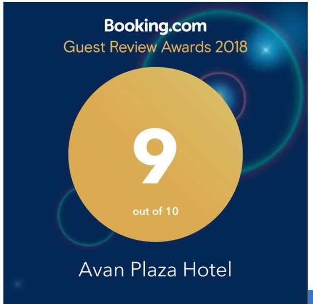 Отель Avan Plaza Hotel Ереван-5